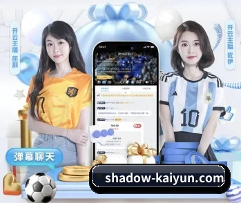 关于我们 - 体育资讯内容服务（kaiyun）